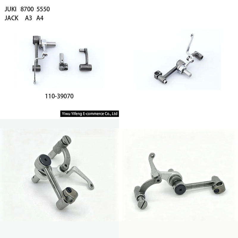 110-39070 Thread Take-Up Lever - Waxed Thread Linen review and price