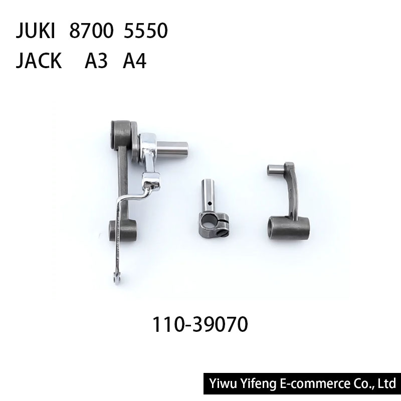 110-39070 Thread Take-Up Lever - Waxed Thread Linen review and price
